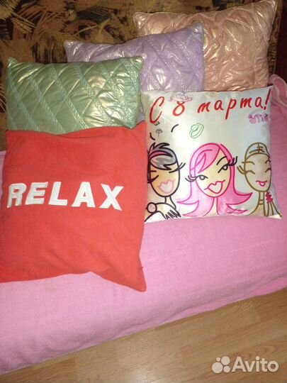 Думочки диванные