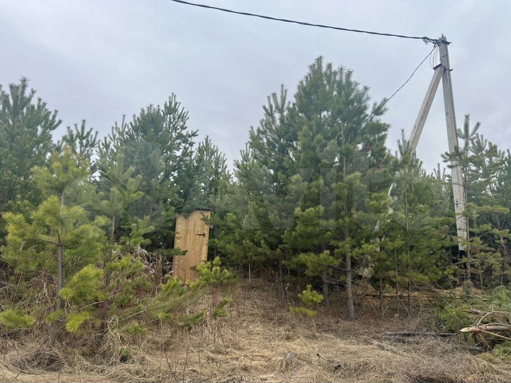 Участок 5 сот. (ИЖС)