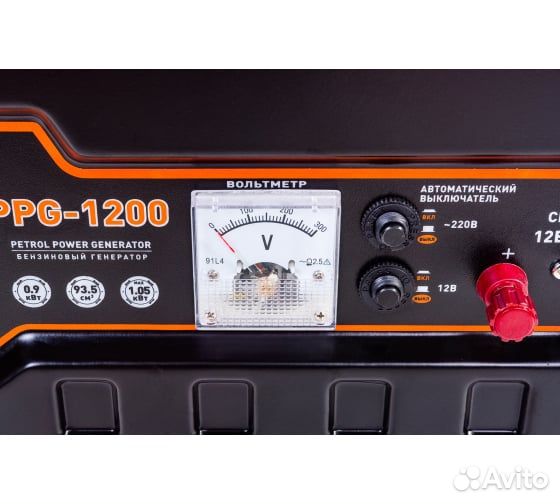 Генератор carver PPG- 1200 бензин (LT-156F, 0,9/1