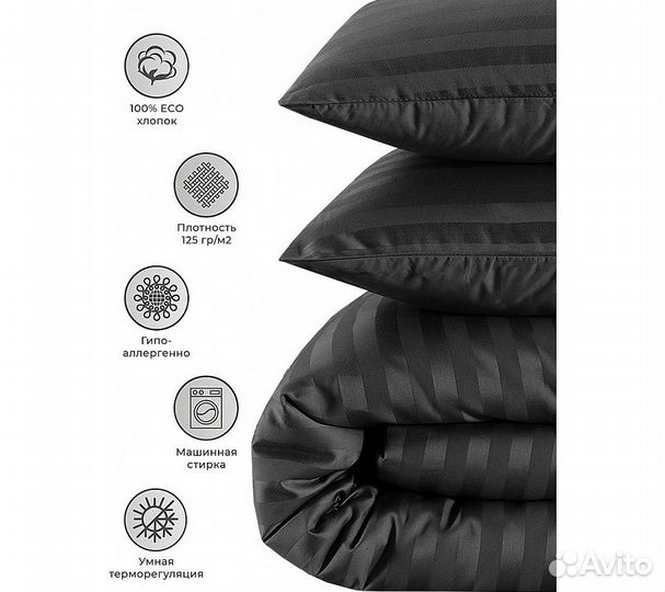 Постельное белье GoodNight Страйп-сатин дуэт (с на