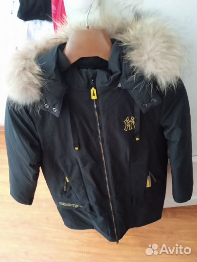 Зимний пуховик