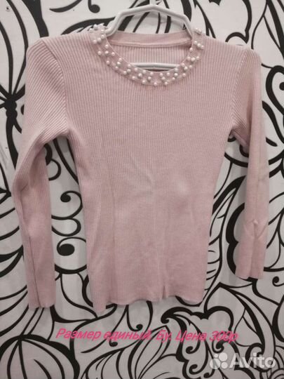 Водолазка женская