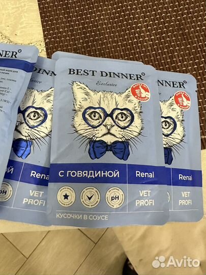 Корм для кошек best dinner renal