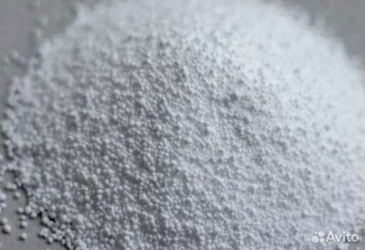 Перкарбонат натрия - кислородный отбеливатель 1 кг