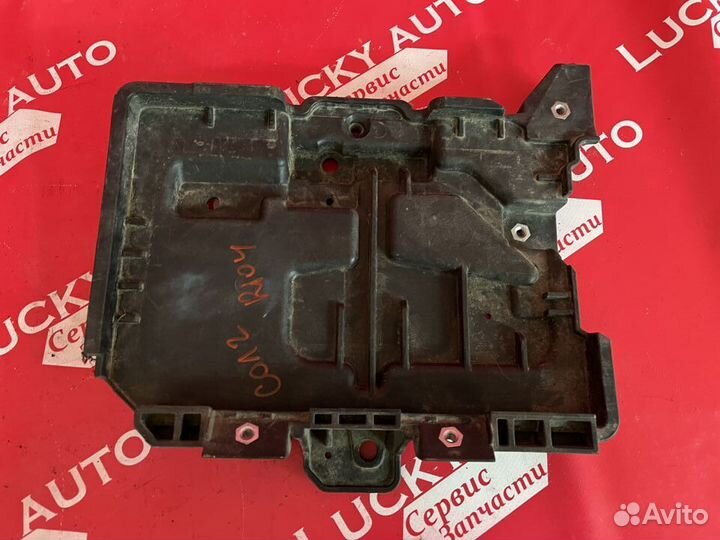 Площадка аккумулятора Солярис 2