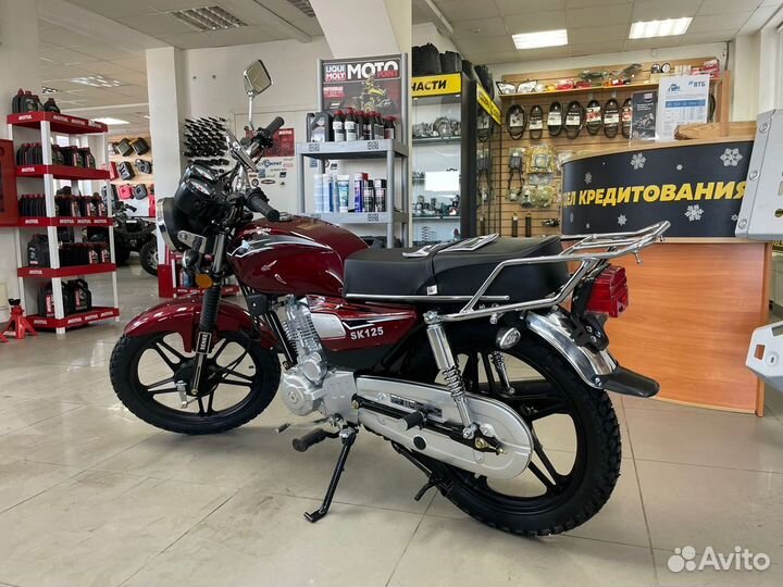 Мотоцикл Regulmoto SK-125