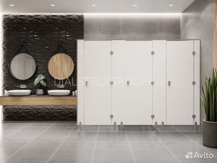 Туалетные кабинки, душевые перегородки