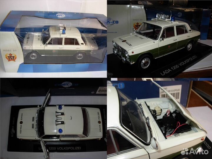 1/18 Жигули Трабант Москвич УАЗ Запорожец СССР гдр