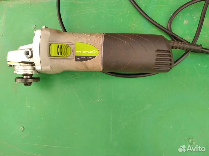 Ушм болгарка