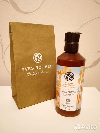 Молочко для тела yves rocher (Ив роше)