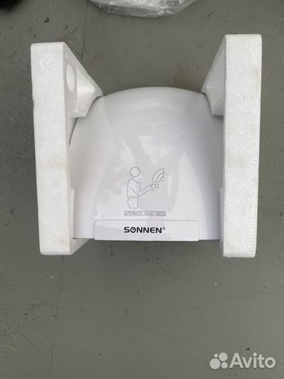 Сушилка для рук Sonnen HD-688