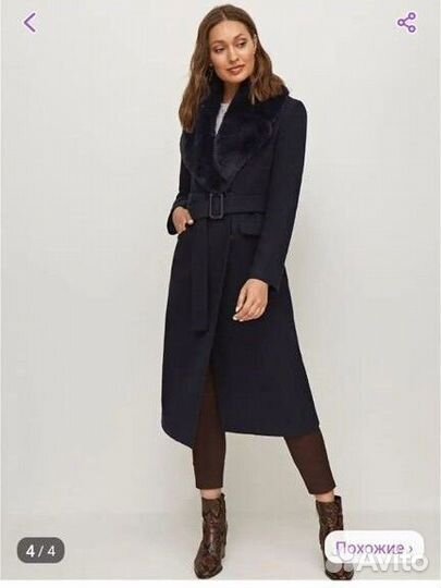 Пальто женское