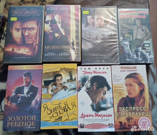 Видеокассеты лицензионные и не лицензионные