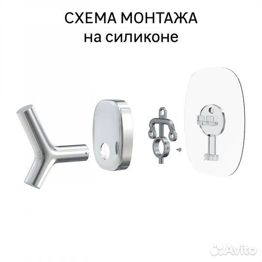 Держатель для полотенца кольцо Nature металл цвет