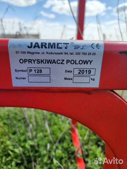 Опрыскиватель Jar-Met P-128, 2019