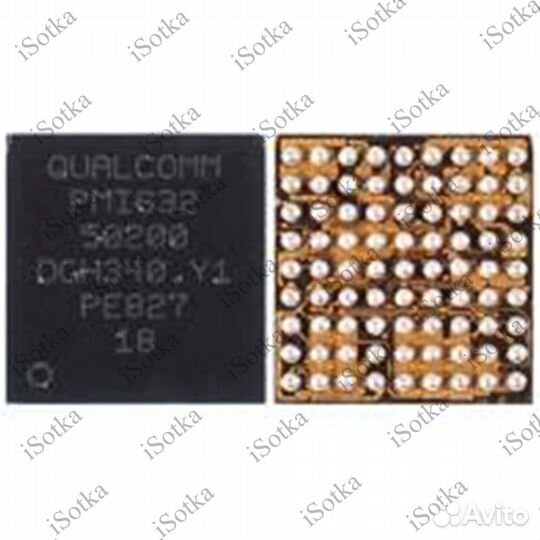 Микросхема PMi632-502-00, PMI632 50200 для Xiaomi