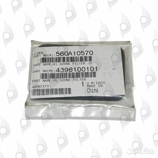 Запчасти для Konica Minolta C601/750/751