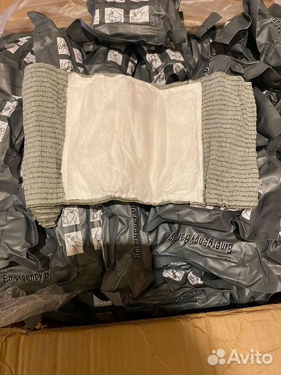 Перевязочный пакет индивидуальный(4дю.)