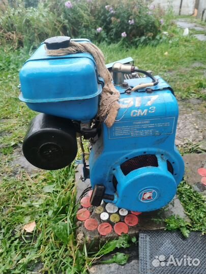 Мотор для мотоблока нева,каскад и другого