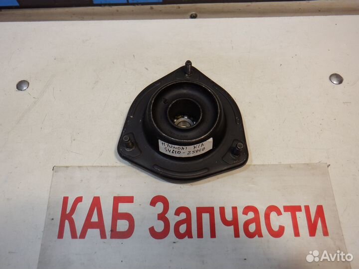 Опора переднего амортизатора Hyundai Kia