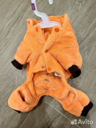 Костюм XS для собачки