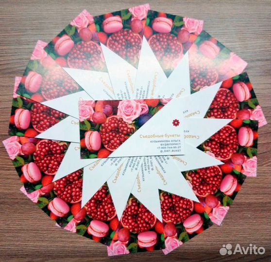 Печати, визитки, листовки на Солянке