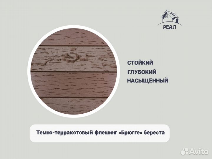 Кирпич керамический с завода