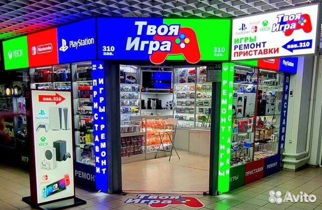 Блок питания для планшета Nintendo WiiU, оригинал