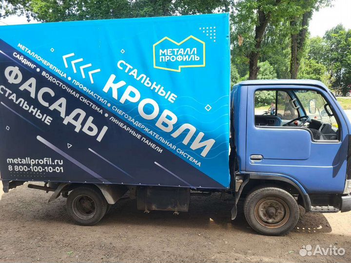 Nissan Atlas бортовой, 1994