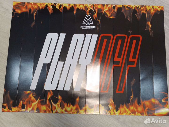 Трещетки спортивных клубов