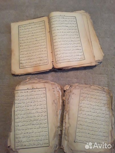 Кораны 1903 года