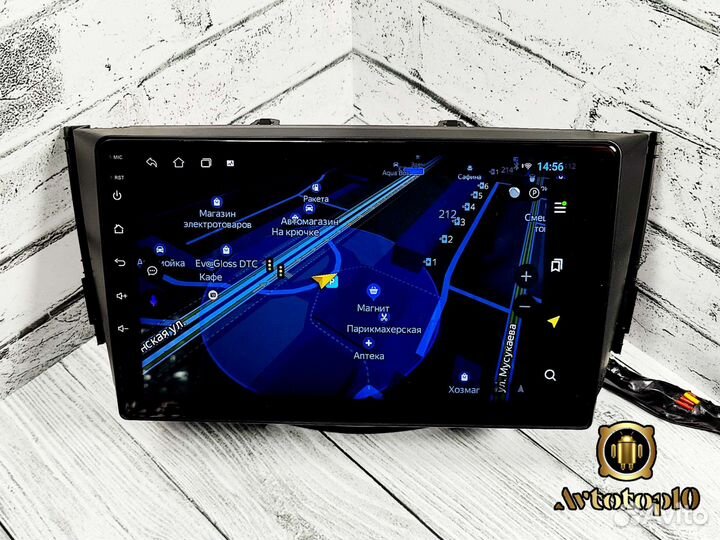 Магнитола lifan X60 андройд