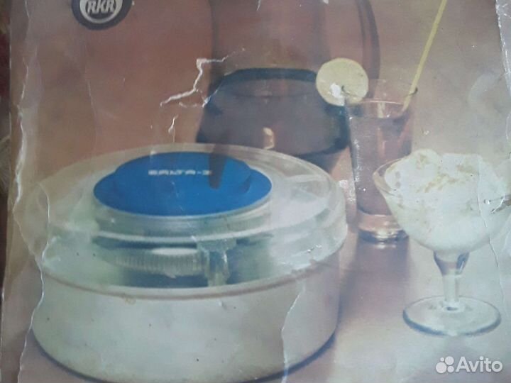 Электро мороженица