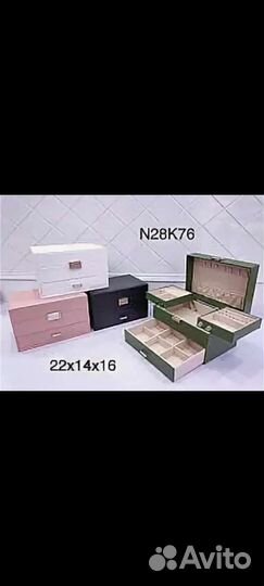 Шкатулка для ювелирных украшений