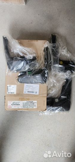 Брызговики