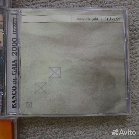 Набор дисков Banco de Gaia 12 шт. в 10-ти боксах