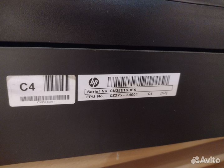 Мфу лазерный цветной HP