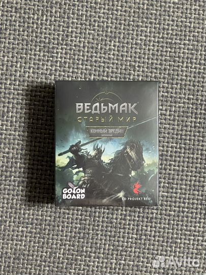 Ведьмак: Старый Мир. Делюкс-издание. Все включено