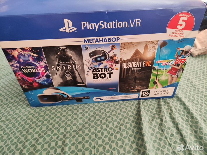 Шлем sony PS4 vr