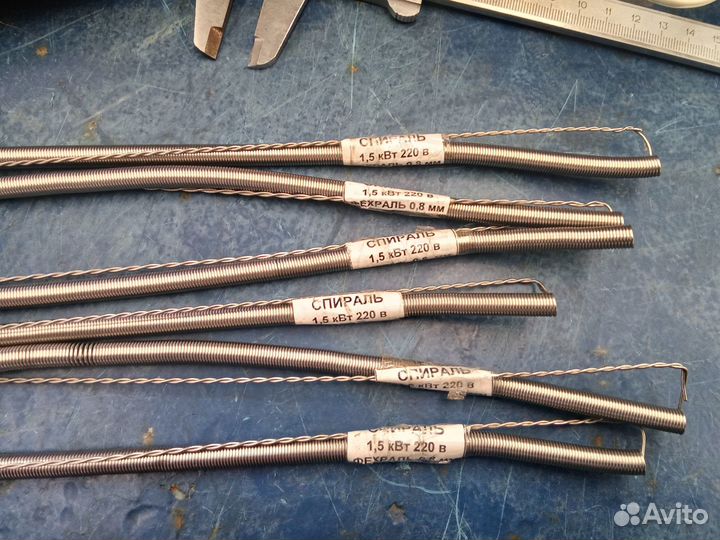 Спираль хлебопечи, тандыра, шавермы из проволоки