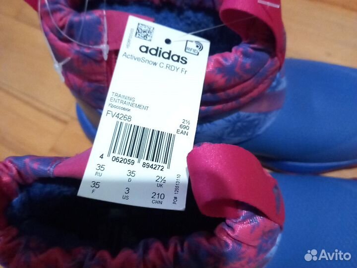 Зимние ботинки Adidas