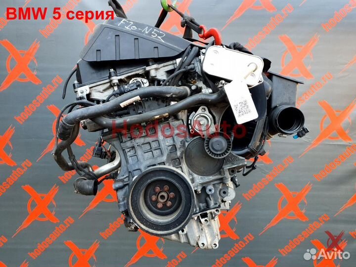 Двигатель N52B30AF BMW 5 серия