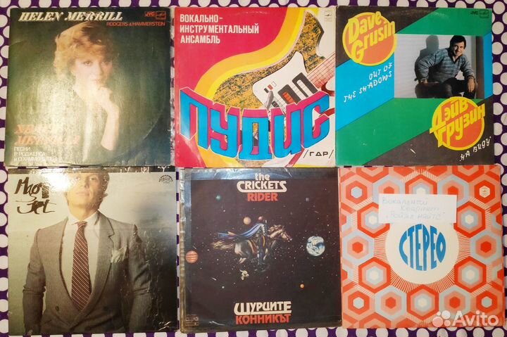 Виниловые пластиночки в коллекцию, описание