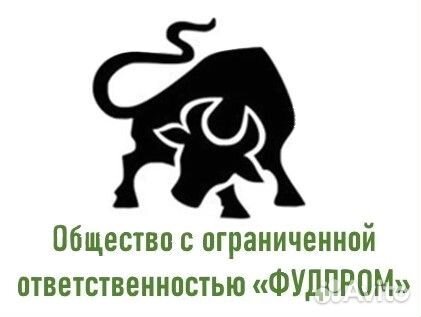 Боец скота крс