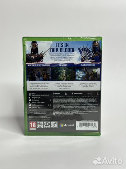 Mortal kombat 1 xbox