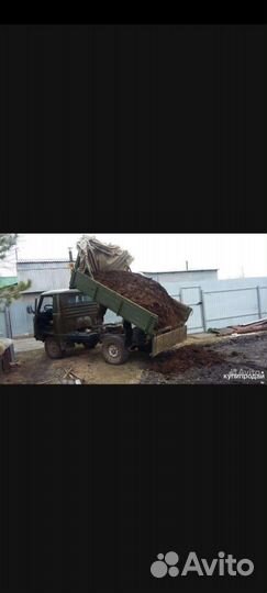 Продам навоз