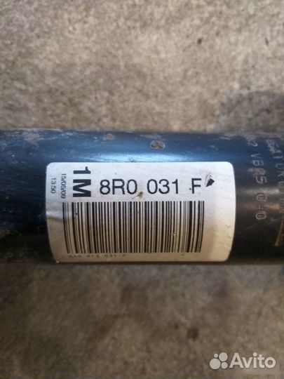 Амортизатор Audi Q5