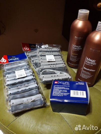 Парикмахер.Набор для долговременной укладки