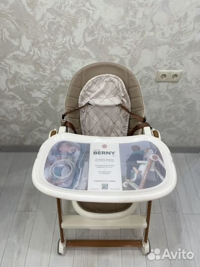 Стульчик для кормления HappyBaby