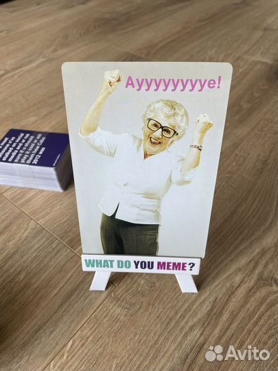 Игра на английском. What do you meme